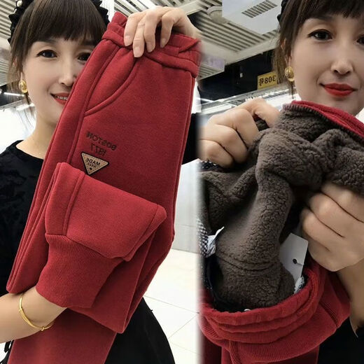 Hengyuanxiang lamb velvet sweatpants new winter style plus velvet and thickened leg casual pants for women with letter embroidery high waist versatile harem pants black 2XL (127-137Jin Jin equals 0.5 kg)