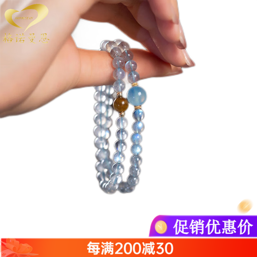 Gnomanman Moonstone Bracelet Double Circle Natural Crystal Bracelet Aquamarine Tiger Eye Stone Lucky Sapphire Beads 6mm