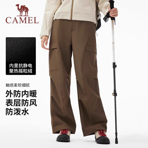 Camel Outdoor Soft Shell Pants Women's Velvet Warm Locking Temperature Resistant Windproof Water Splash Antistatic Hiking Paratrooper Mountaineering Pants