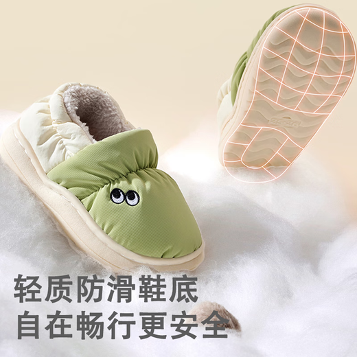 Balabala children's cotton slippers bag with boys and girls 2024 new velvet thickened cotton shoes autumn and winter home shoes China blue 80501 23