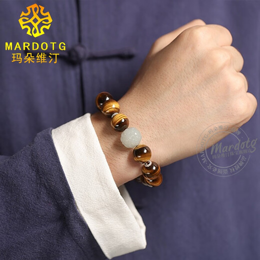 MARDOTG Tiger Eye Stone Bracelet Men's Jade Pixiu Buddha Bead Bracelet Crystal Bracelet Men's Gift 7A Grade Yellow Tiger Eye Bead Diameter 12MM