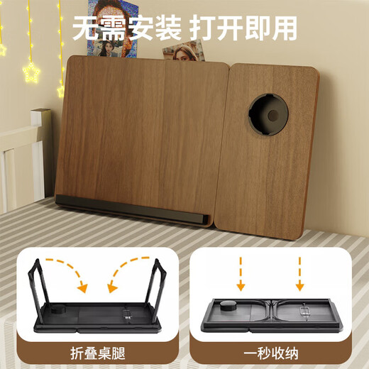 Liftable bed small table laptop stand bedroom bay window table home lazy bed table student dormitory black brushed five-speed lift + cup holder