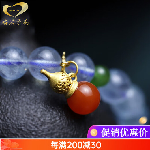 GONMCEAN Relieve Ice Transparent Aquamarine Bracelet Women's Southern Red Gourd Pendant Blue Bracelet Gift with Gourd 10mm