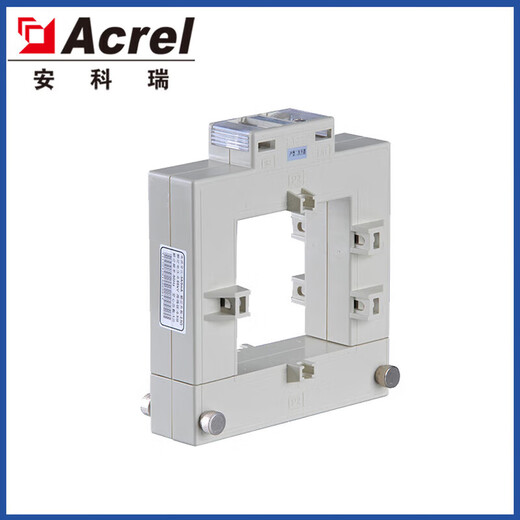 Ankerui open current transformer AKH-0.66/K-K-30*20 opening and closing sensor transformation project K-120*60 type 400-5000/5A prepared