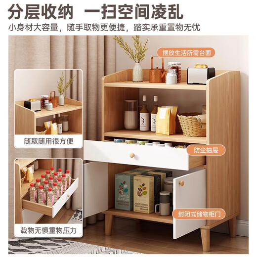 The middle shopkeeper's living room wall cabinet is made of solid wood ecological board. Small cabinet and vertical cabinet storage rack. Modern minimalist style storage cabinet. The following is a floor-standing model. Heightened base to avoid trapping dirt. Easy to tip. Do not