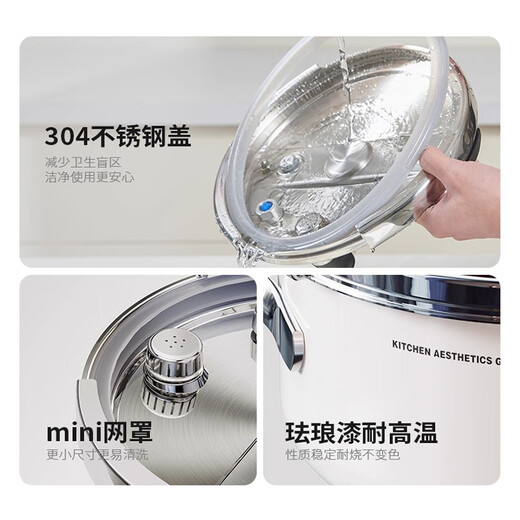 Royalstar 304 stainless steel pressure cooker small household gas induction cooker universal explosion-proof small capacity pressure cooker lotus purple enamel pressure cooker 22cm 4L