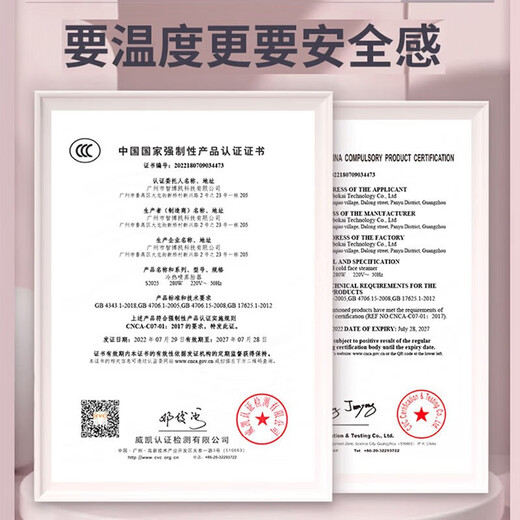 Sawang German facial steamer hot and cold double spray facial steamer hot spray household steam autumn and winter instrument facial sprayer beauty instrument hydrating and moisturizing beauty instrument facial steam beauty salon use top powder-hot and cold deep cleansing + nano hydration + hot and cold three sprays nano atomization