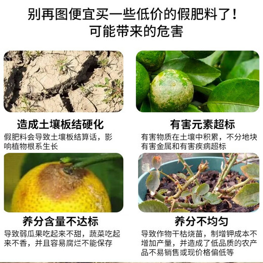 Nitrogen fertilizer urea compound fertilizer general granular flower fertilizer special for growing flowers and vegetables 100Jin Jin is equal to 0.5kg small granular urea (high purity and rapid dissolution)