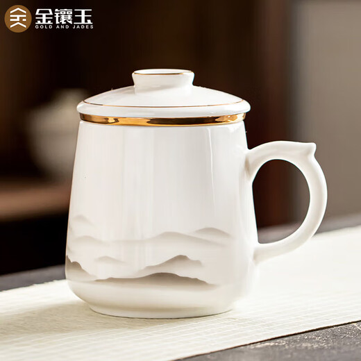 Gold inlaid jade tea cup three-piece set mutton fat jade porcelain household ceramic tea making tea water separation mug gift box Yunzhongyou
