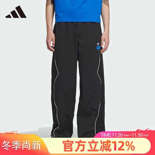 Adidas Men's Pants Autumn New Product RAC WV TP Valentine's Day Loose Sports Pants Motorcycle Wear JM8039/Black 2XL