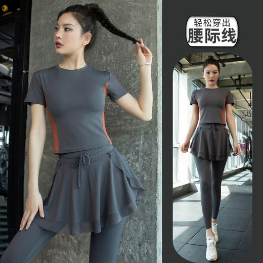 Yoga clothes for women Pilates running sports short-sleeved tops quick-drying fitness suit plum color short-sleeved M M