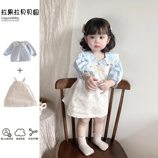 Baby girl autumn clothing 2025 new girl princess top summer suspender skirt suit Western style going out two-piece set light blue top + floral overalls_long-sleeved top + skirt 73 cm_recommended about 66-70cm__14-17Jin Jin equals 0.5 kg
