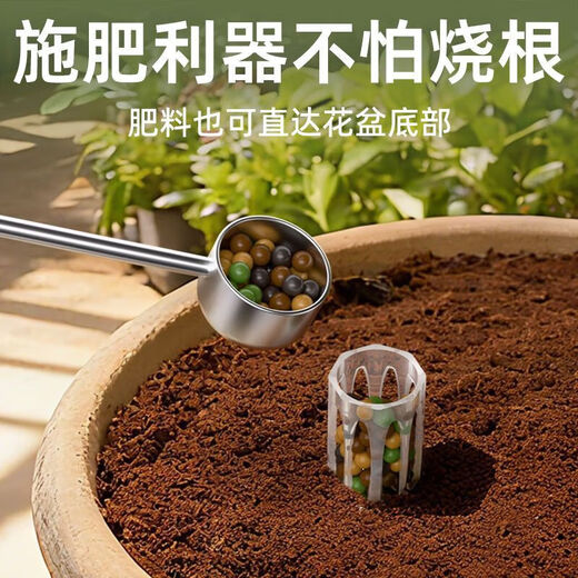 Pot soil ventilation tube breathable tube anti-root rot ventilation tube pot soil breathable flower pot bottom extension soil flower fertilization tube pot soil breathable tube anti-root rot extension tube transparent 10 pieces