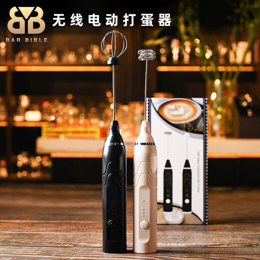 Bar Bartending Household Small Handheld Mixer Electric Egg Beater Kitchen Milk Frother Milk Frother USB Charging Cool Black-Handheld Wireless Electric Egg Beater