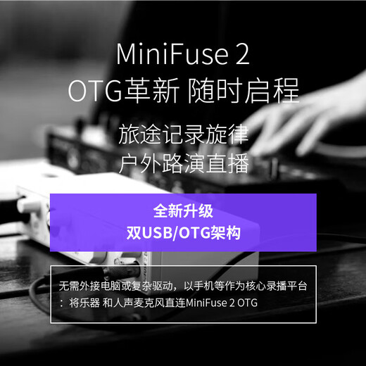 SENNHEISER MK4 large diaphragm professional recorder karaoke microphone condenser dubbing microphone anchor live singing MK4 MK4+MINIFUSE 2 OTG sound card set