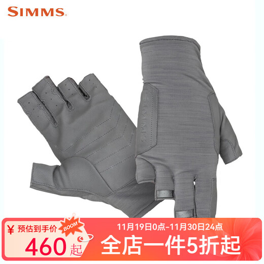 SIMMS Sun Protection Gloves SOLARFLEX Fishing Special Gloves Luya Spring, Summer, Autumn and Winter Warm, Wear-Resistant, Comfortable and Breathable Gray M