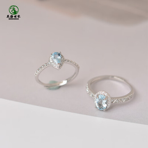 Aquamarine ring for women East China Sea amethyst red sapphire beeswax garnet turquoise ring couple ring 03#s925 silver tanzanite ring