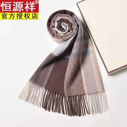 Hengyuanxiang scarf men's medium gray check merino pure wool 2026 winter men's scarf to keep warm for boyfriend and dad 183 medium gray check 172*30cm (including beard length)