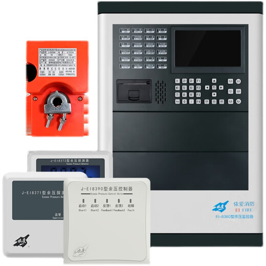 Fire emergency evacuation residual pressure sensor controller detector monitoring stairwell remote pressure difference measurement and control residual pressure monitor