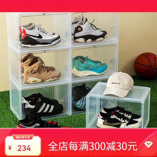 Shoebox (shoebox) shoe storage artifact space-saving storage box transparent shoe cabinet acrylic dust-proof shoe shelf simple home use 3 pieces_can be placed within 47 yards, high-top can be installed