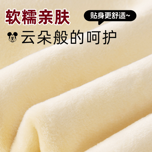 Disney (Disney) Children's Clothing Zodiac Year Children's Winter Clothing Set 2026 New Boys' New Year's Wear Girls' Red New Year's Velvet Sweatshirt