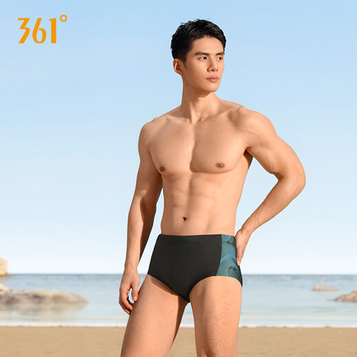 361 bañador para hombre, natación de carreras profesional 2025 nuevo entrenamiento de secado rápido para carreras competitivas para adultos, negro L (peso recomendado 50-65 kg)