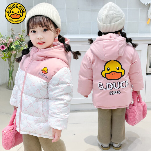 G.duck children's down jacket, boy's thickened double-sided baby girl's winter jacket, winter children's jacket, yellow 130 cm