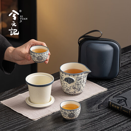 Xiyuanji blue and white tangle lotus travel tea set portable outdoor tea drinking tea for one person quick cup one pot two cups Lihua anemone Tianfu Xiangyun travel tea set Oriental gift box