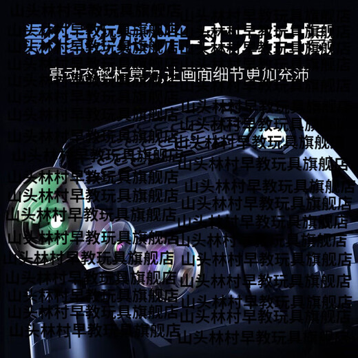 山头林村kdsdeer非大疆无人机儿童玩具遥控飞机高清航拍四轴行器男孩生日 三电版-1小时续航三摄广角避障