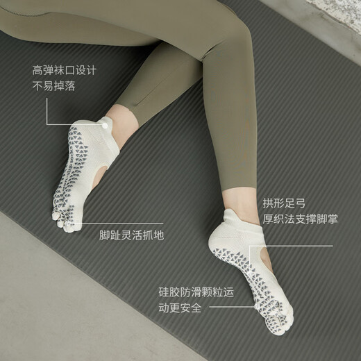 MIANCIYUAN yoga socks toe socks indoor fitness sports boat socks summer non-slip Pilates boat socks lime light green (average size 35-40) sports non-slip/comfortable/silent delivery