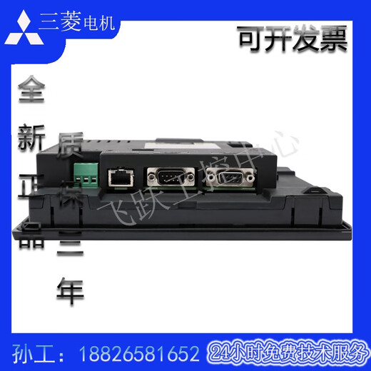 New touch screen human-machine interface GS2110 GT2310 VTBA VTBD GS2107 WTBD GT2310-VTBD (10.4-inch screen)