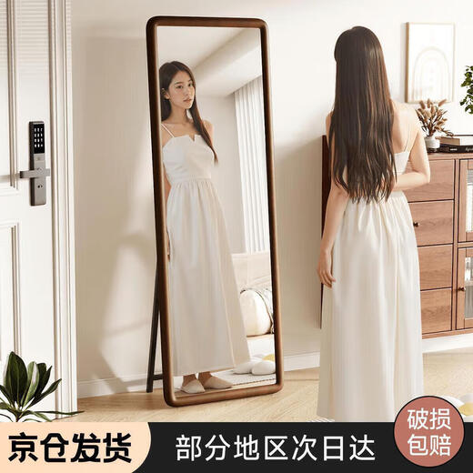 Petit artisan miroir pleine longueur en bois massif maison miroir du sol au plafond chambre dressing miroir magasin de vêtements montage miroir suspendu miroir mural 170*60 Hu