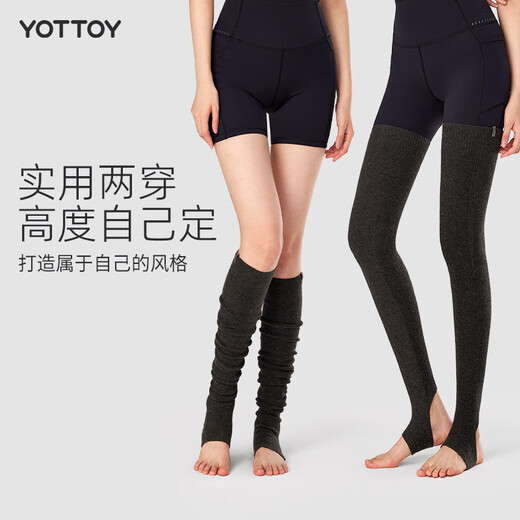 Yottoy yoga socks for women over the knee long winter warm yoga pile socks Pilates thick socks 24 years new color Yunrou socks-powder coffee