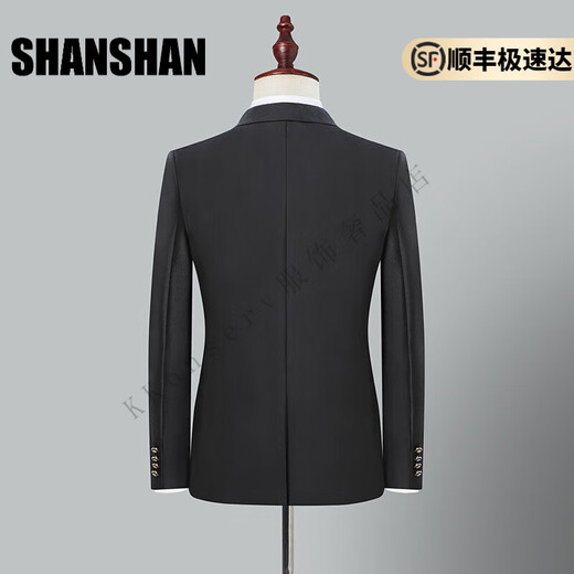 Shanshan (SHANSHAN) light luxury brand 2025 new men's suit suit slim business formal casual suit suit for men black XL 175