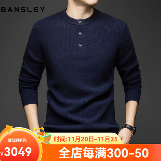 Bansley Light Luxury Pure Cashmere Sweater Men's Thickened Winter Henley Neck Sweater Round Neck Casual Warm Knitted Basement Navy XL (180)