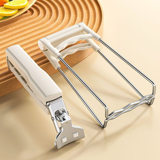 Chaojie thickened anti-scalding hand clips, insulated anti-slip tray kitchen artifacts, bowl serving clips, dish clips, bowl clips, upgraded thickened anti-scalding and anti-slip (cream white) anti-scalding two-piece set (hot selling, highly recommended)