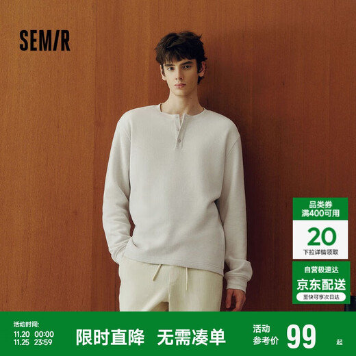 Semir long-sleeved T-shirt men's waffle solid color versatile bottoming shirt winter 2025 top Henry collar 109725101101