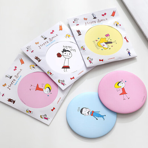 Portable Mirror Cartoon Mini Student Portable Folding Double-Sided Pattern Small Mirror New Handheld Makeup Mirror Cartoon Makeup Mirror 1