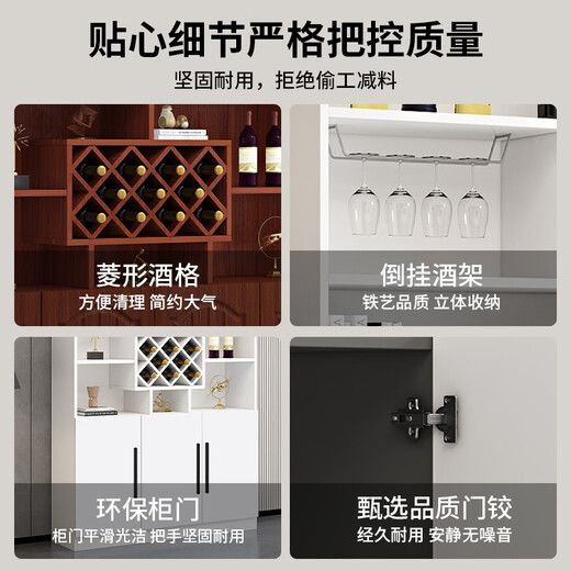 Yusenyi Wine Cabinet Partition Cabinet Home Wall Porch Simple Entry Door Shoe Cabinet Integrated Living Room Sideboard Cabinet Storage Cabinet Includes Entry Four Doors 160 Gray White