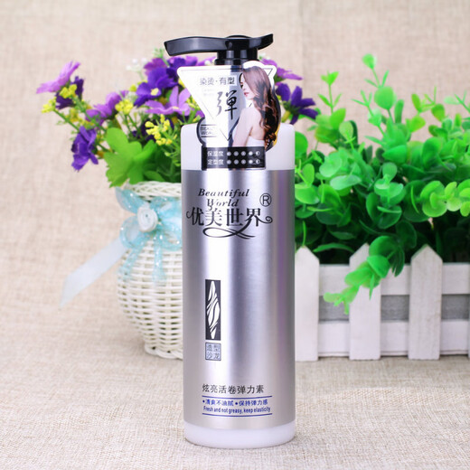 Beautiful World Cool Curly Wave Elastin 250ml, bright, moisturizing, elastic, refreshing and non-greasy, shiny and moisturizing elastin