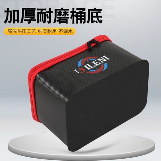 Miaopule Fishing Accessories Storage Box Fishing Gear Box Luya Fish Hook Small Bait Box Tool Kit Fishing Supplies Fishing Gear Black Trumpet