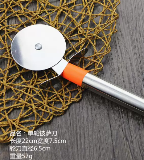 Yusenyi Pizza Tools Solid Bottom Pizza Pan Hard Mold Baking Mold Round Non-stick 810-inch Pizza Pan Set Pizza Knife-Pizza Spatula