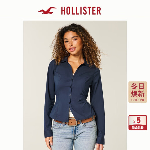 HOLLISTER25 new autumn and winter Y2K hot girl slim waist belted poplin shirt women's 340-5486 Navy Blue S (165/84A)
