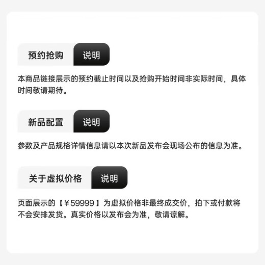 OnePlus Ace 6T New 5G Gaming Phone Oppo Smartphone Black Version 1 Official Standard