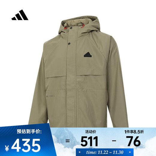 Adidas 2024 Men's TH WARM JKT Jacket JI6842 L