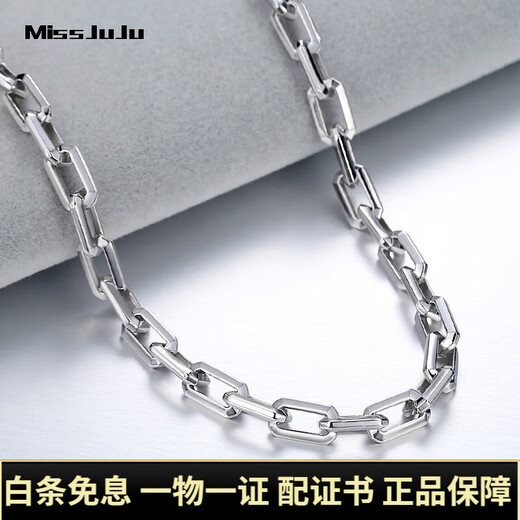 Miss JuJu platinum necklace men's pt950 white gold thick square cross chain domineering men's neck chain weight 22.07g length 56cm thick 4.0mm M buckle