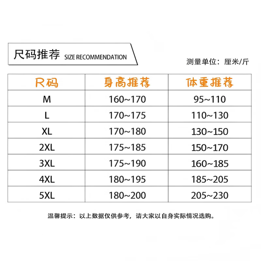 CLOR autumn and winter plaid casual pants men's American fashion brand loose retro contrast color versatile straight pants CL87 black plaid 2XL