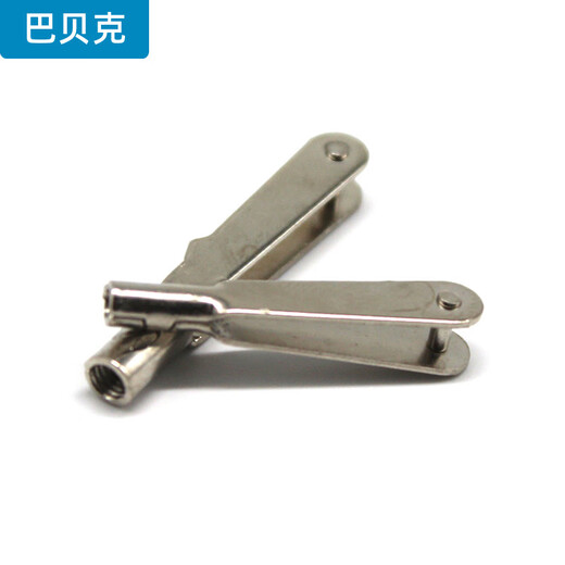 Alloy chuck M2 M3 tie rod joint Handmade electric remote control aircraft model toy DIY accessories Alloy chuck L30XM3 holes (5 pcs)