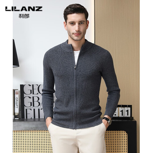 Lilang full zipper long sleeves thickened superfine merino wool 100% autumn and winter men's knitted fashionable stand collar open camel thickened 14XL (110)