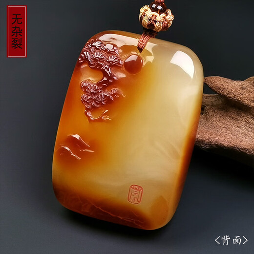 Amber School, one object, one picture, one certificate, beeswax pendant, dragon medal carving, natural amber, square brand necklace, raw ore Russian material, beeswax dragon medal, 16.93g, 44*31*15mm